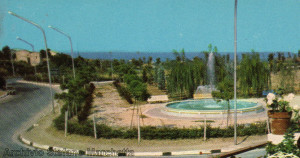 villa com.1967