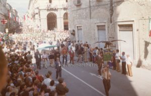 Teramo 1981